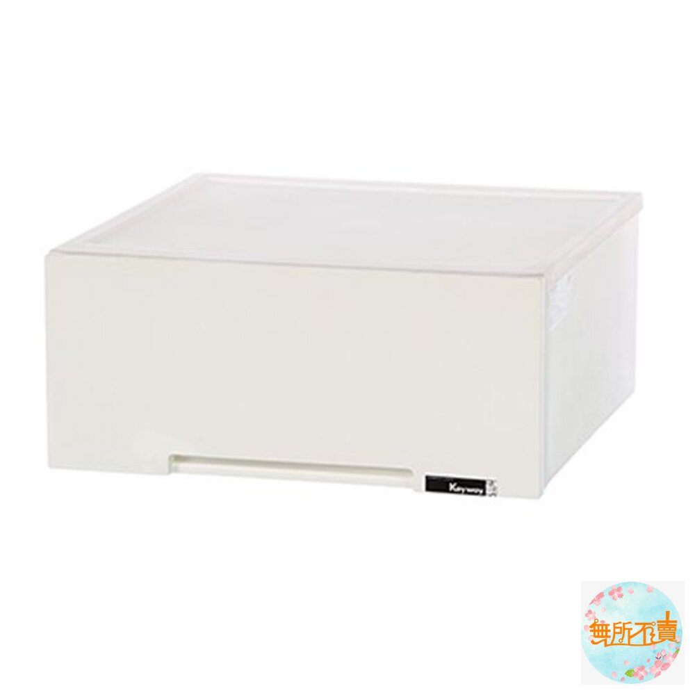 聯府 平板43L抽屜整理箱1入LF-0091-圖片-1