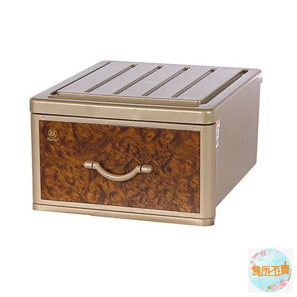 MIT 核桃木26L抽屜整理箱QJ-09單入-圖片-1