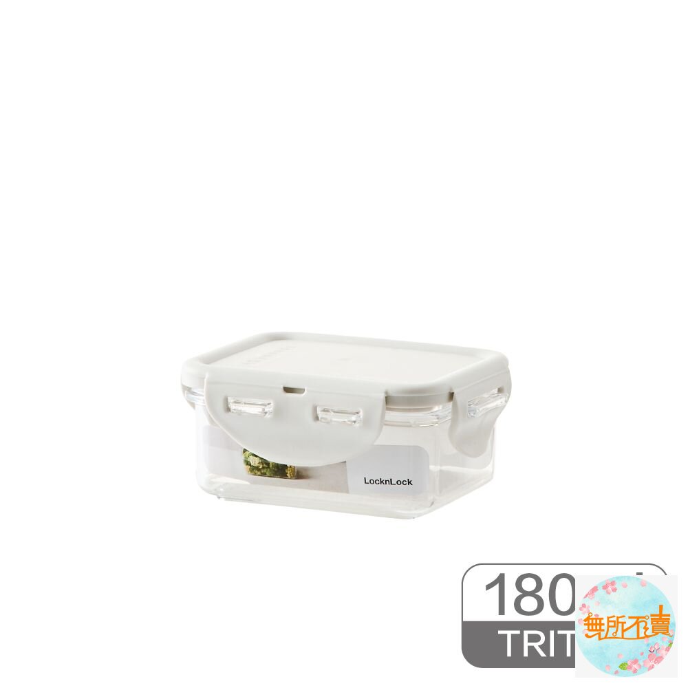 LBF805_815D-樂扣樂扣 純淨保鮮盒/長方/淺灰(180ml/1.1L)
