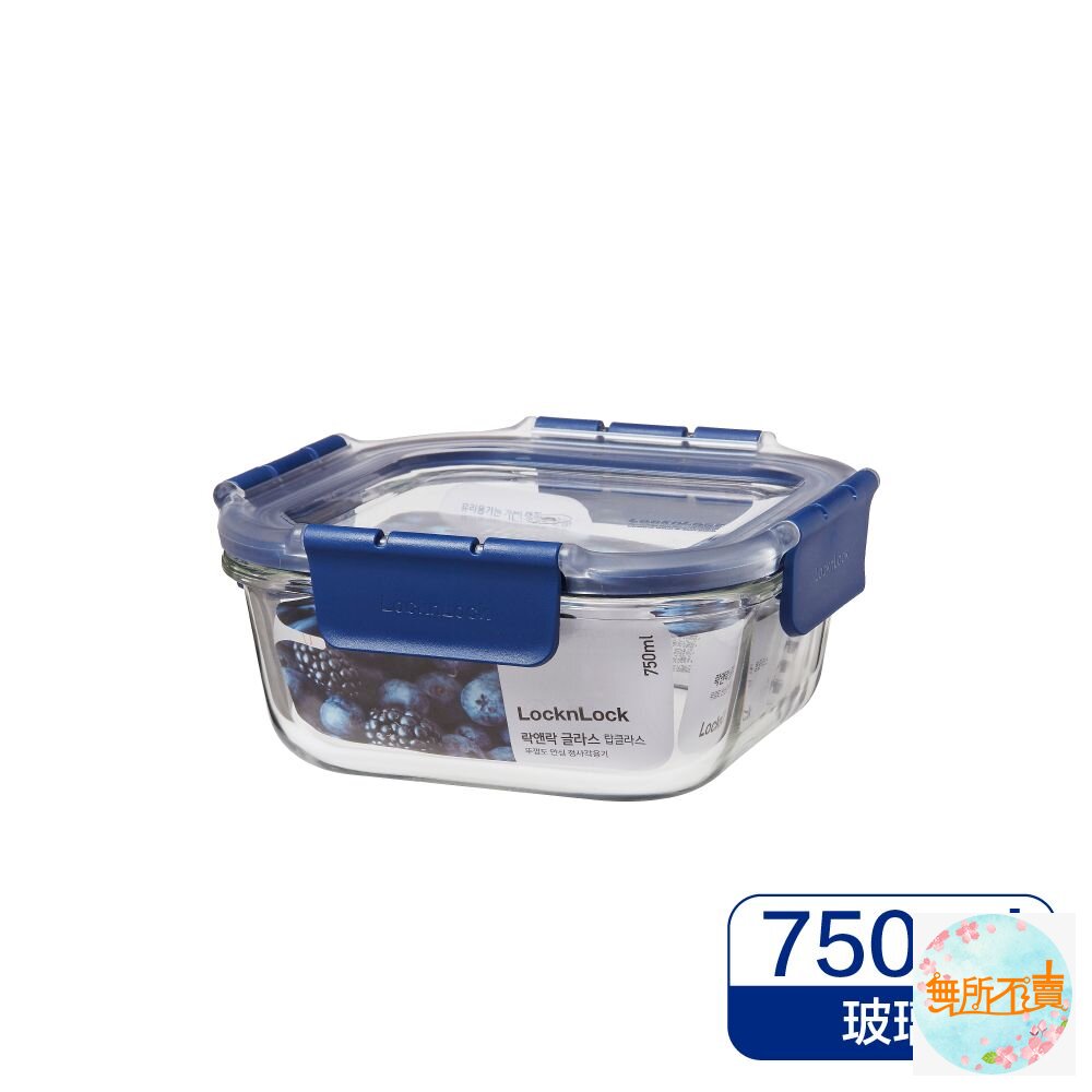 樂扣 頂級玻璃保鮮盒750ML LBG224 封面照片