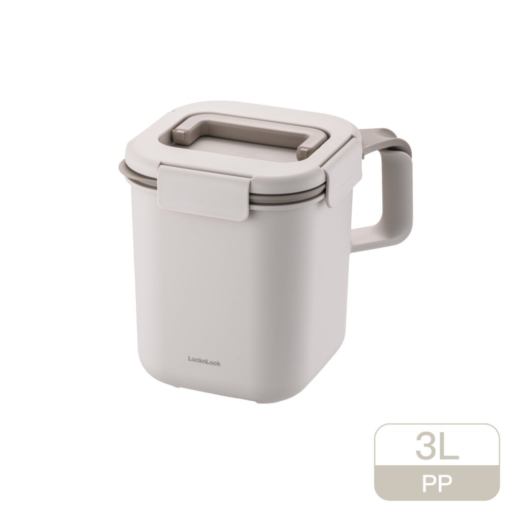 LDB504BEG-樂扣樂扣密封防臭雙把手廚餘回收桶/3L/奶茶米(LDB504BEG)