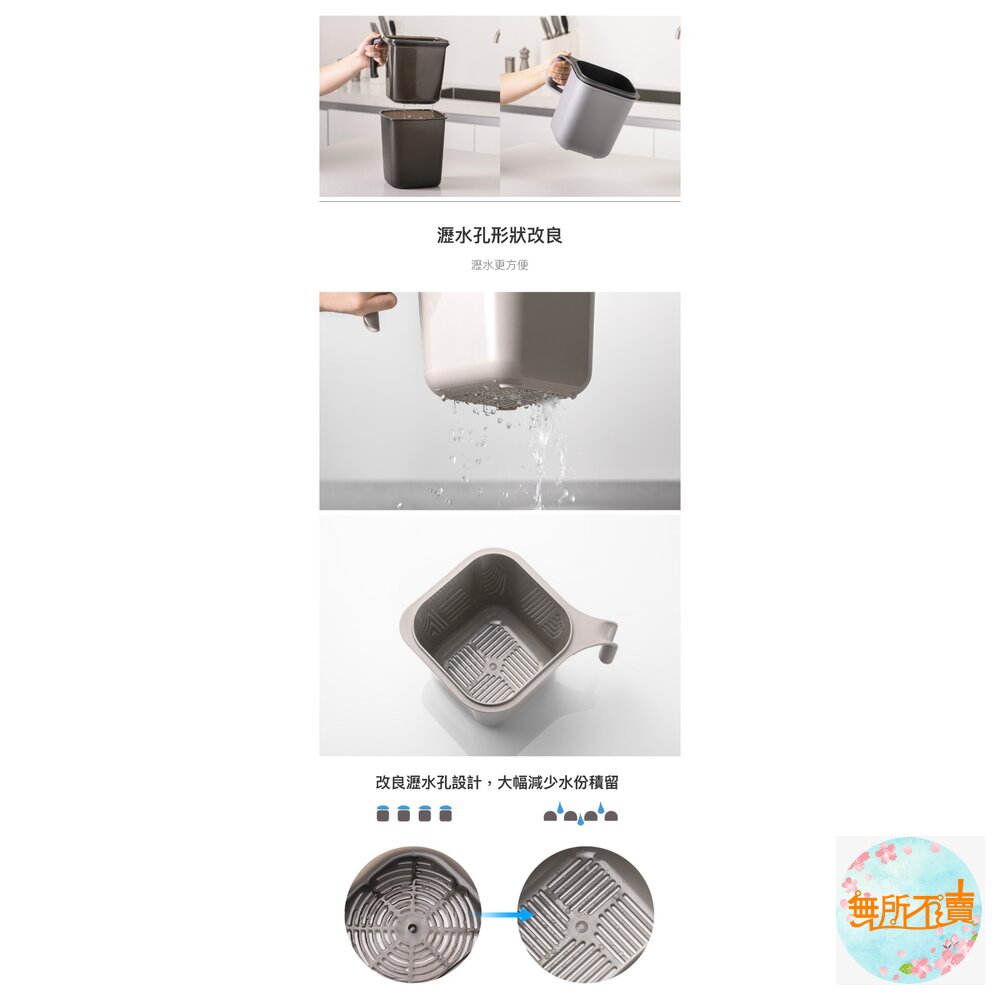 樂扣樂扣密封防臭雙把手廚餘回收桶/3L/奶茶米(LDB504BEG)-圖片-1
