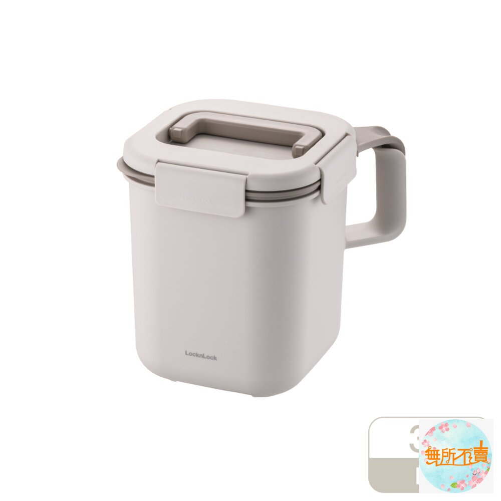 樂扣樂扣密封防臭雙把手廚餘回收桶/3L/奶茶米(LDB504BEG) 封面照片