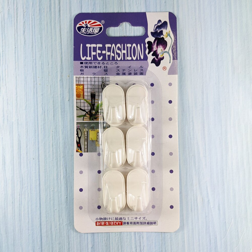 LF-011-吉好 小橢圓自粘掛鉤 011