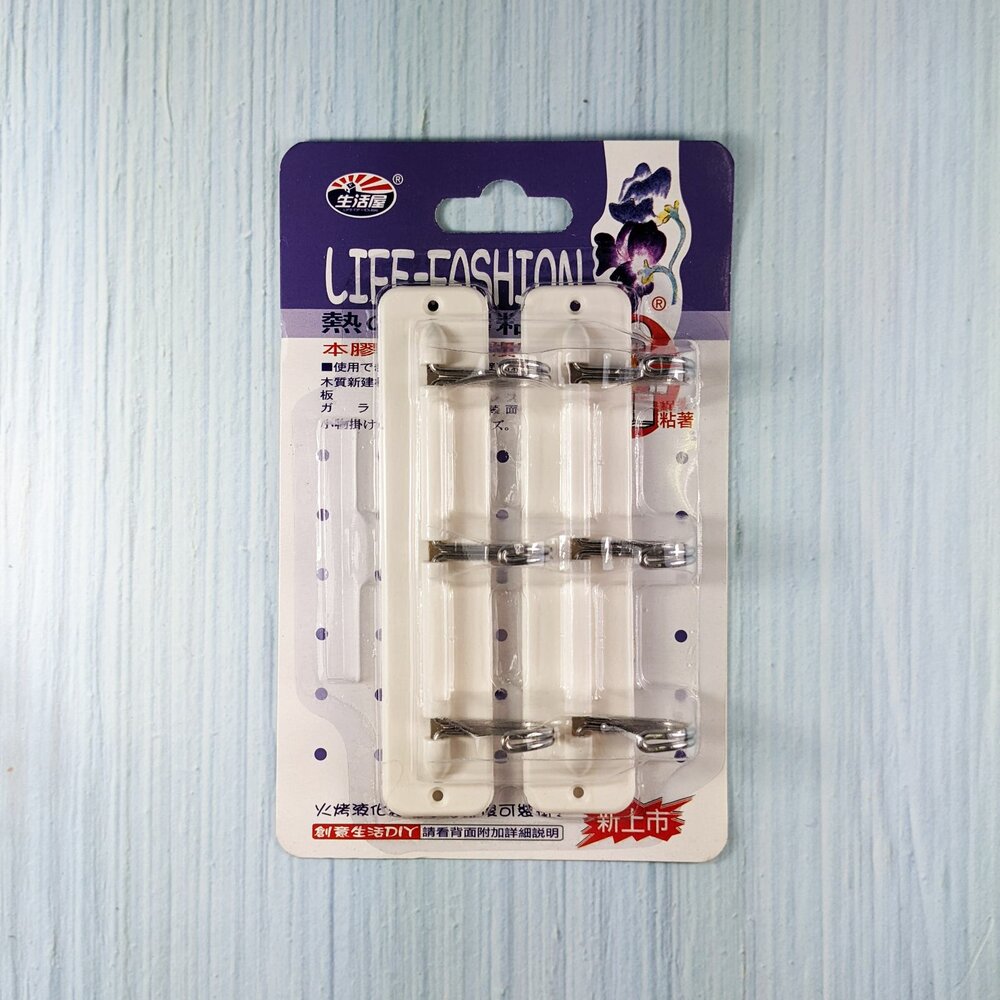 LF-384-吉好 大橫式雙鉤熱熔膠掛鉤 384