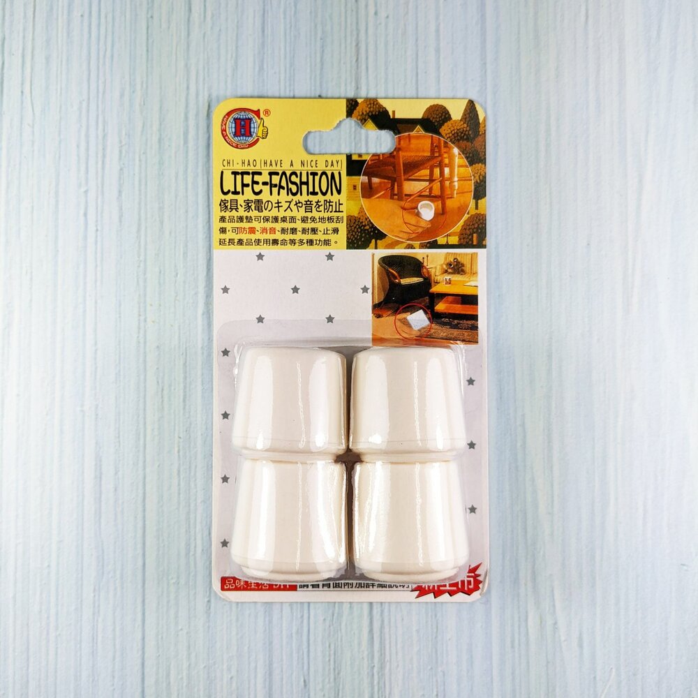 LF-7383-4-吉好 八分管塑膠腳墊白 7383-4