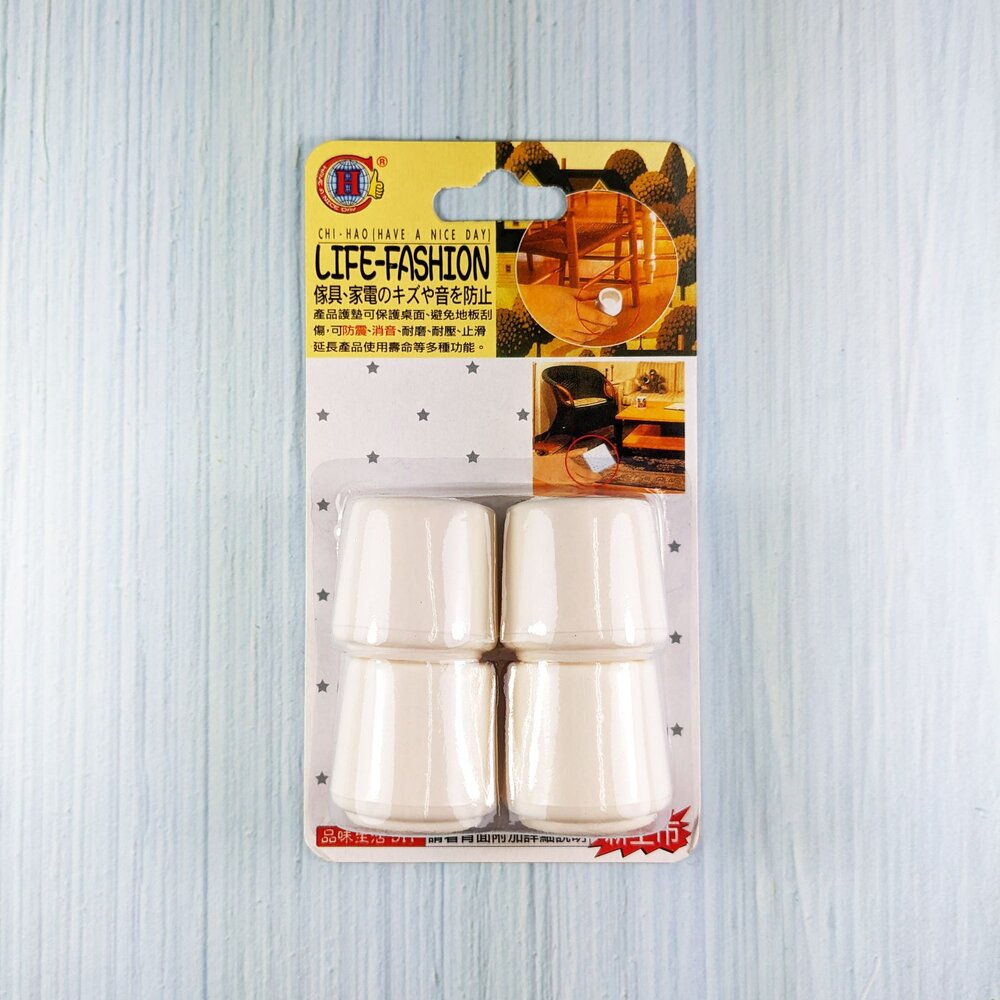 LF-7383-4-吉好 八分管塑膠腳墊白 7383-4