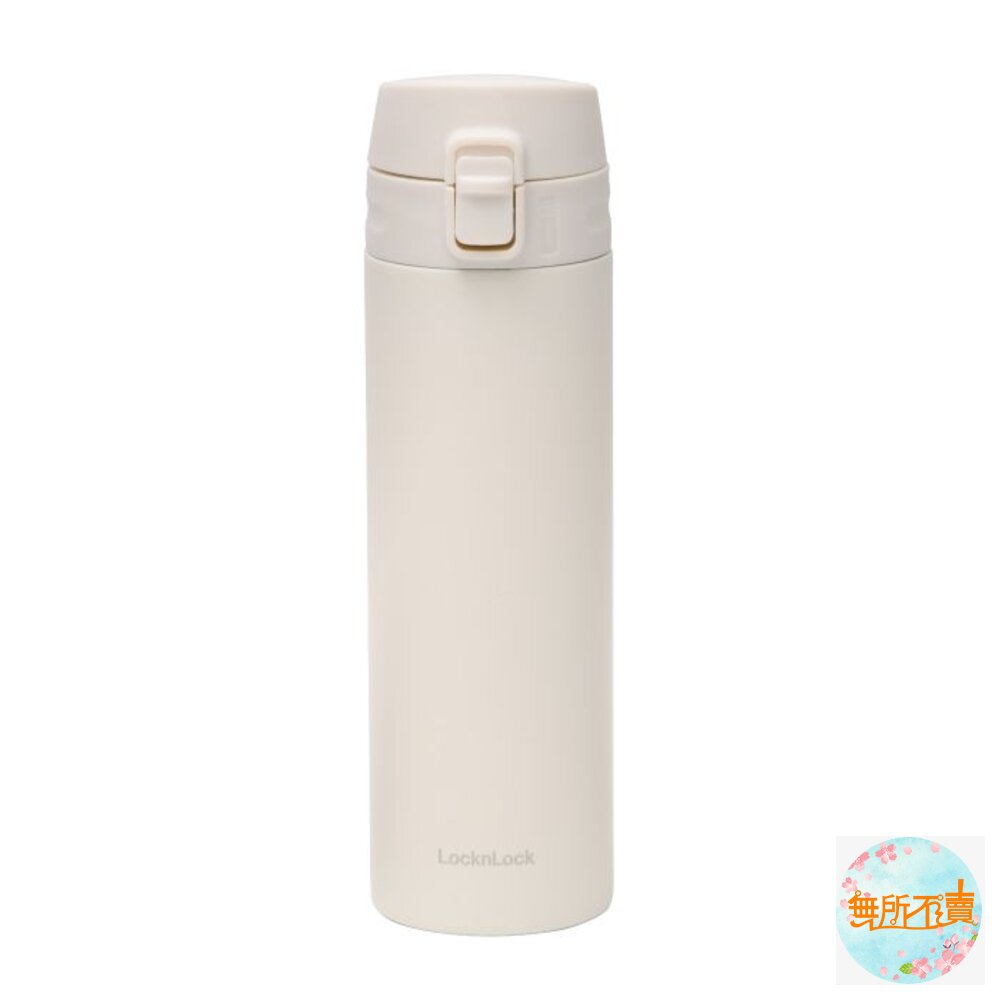 樂扣 輕盈彈跳不銹鋼保溫瓶(白/綠) 封面照片