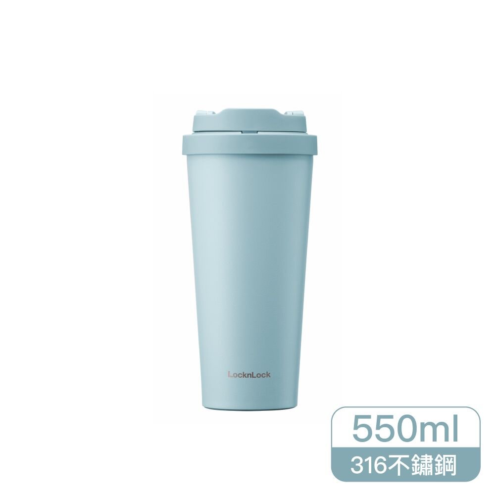 LHC3249SBlU-TW-樂扣 #316韓風簡約彈跳咖啡杯550ML