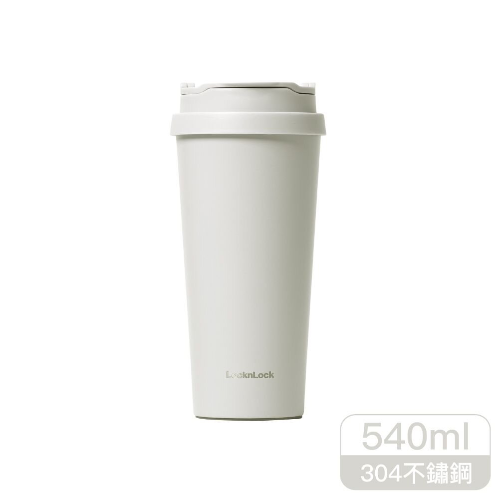 LHC4151NWHT-樂扣 溫感手提咖啡杯540ml(白)