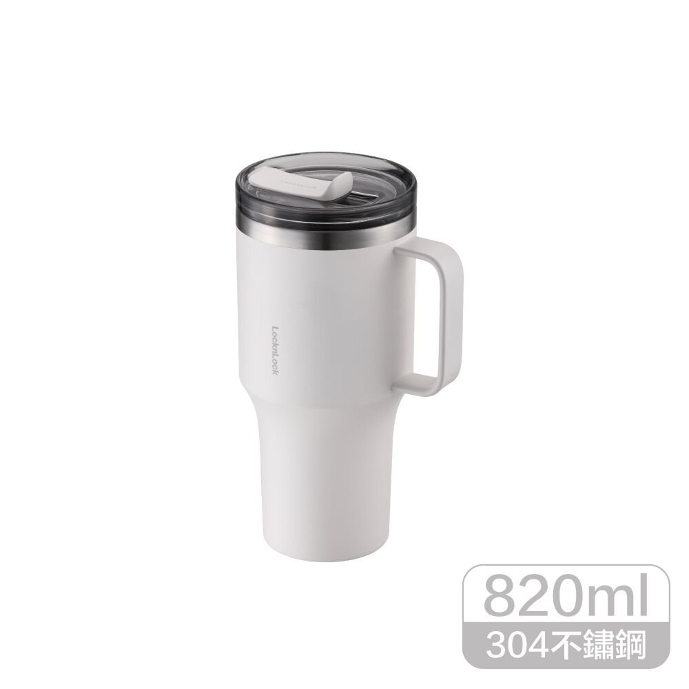 LHC4326-樂扣 都會王者隨行杯 環保杯 隨手杯 車架杯