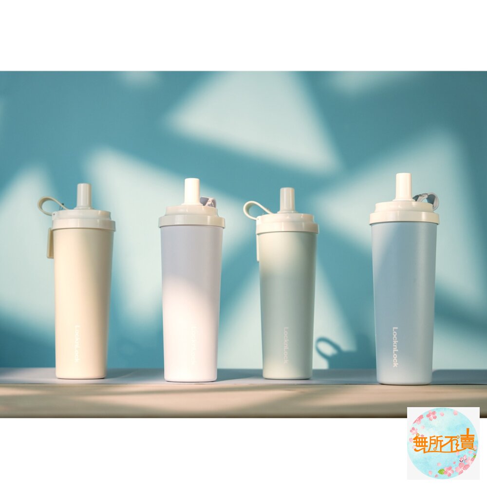 樂扣樂扣SUSU不鏽鋼吸管杯 750ml(304不鏽鋼/大容量/保溫保冰/手搖飲適用)-圖片-1