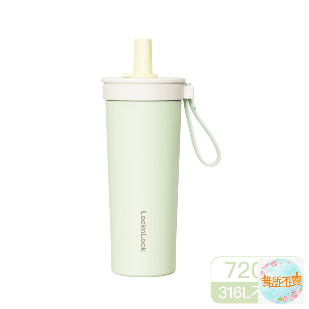 樂扣樂扣嚼對FUN飲不鏽鋼吸管杯買就送杯刷/720ml/莓果馬卡龍(LHC4341BPUP)/抹茶奶霜(LHC4341Y-圖片-2