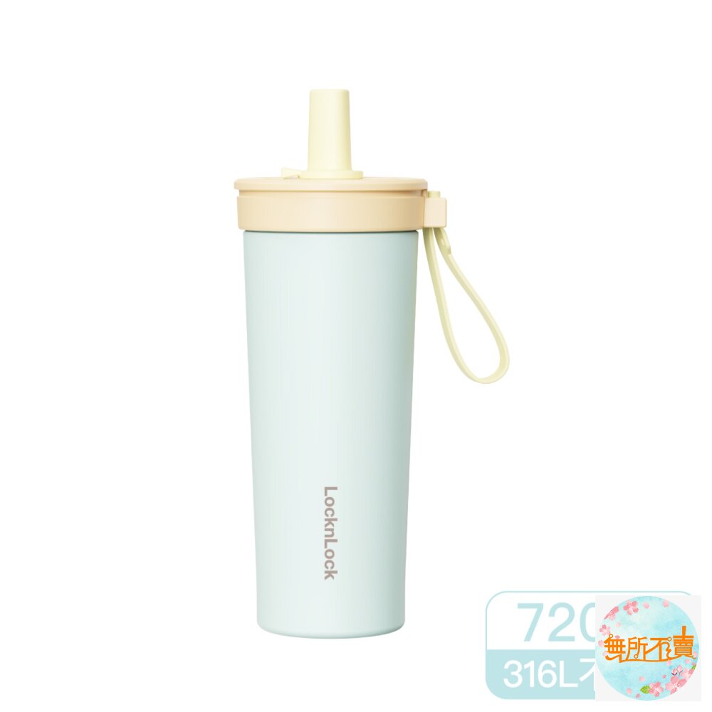 樂扣樂扣嚼對FUN飲不鏽鋼吸管杯買就送杯刷/720ml/莓果馬卡龍(LHC4341BPUP)/抹茶奶霜(LHC4341Y-圖片-4