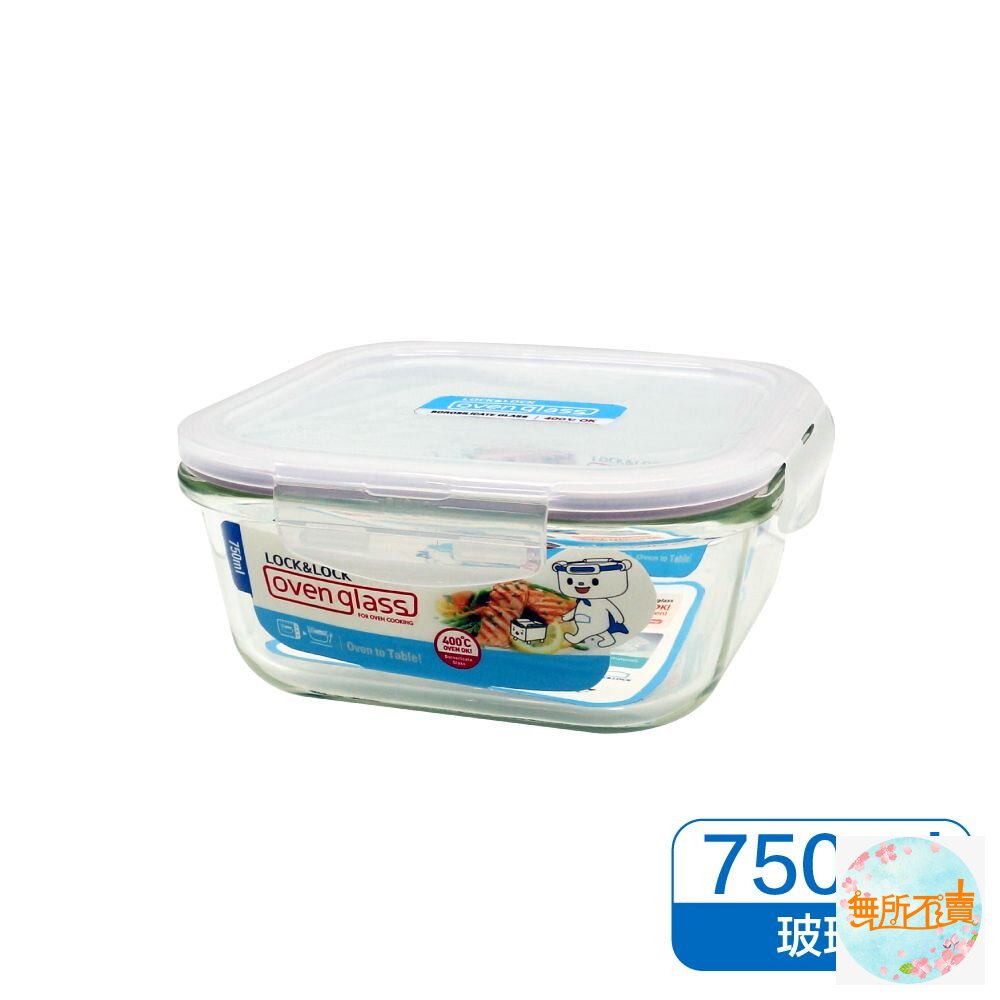 樂扣 玻璃保鮮盒(限量) LLG-224KK 封面照片
