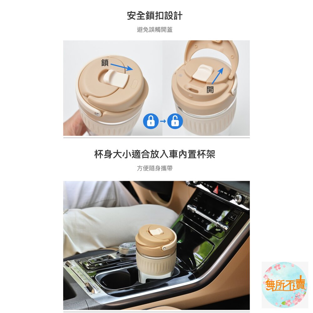 樂扣清新手提耐熱玻璃隨行杯500ml-青草綠/迷幻紫(LLG616)-圖片-6