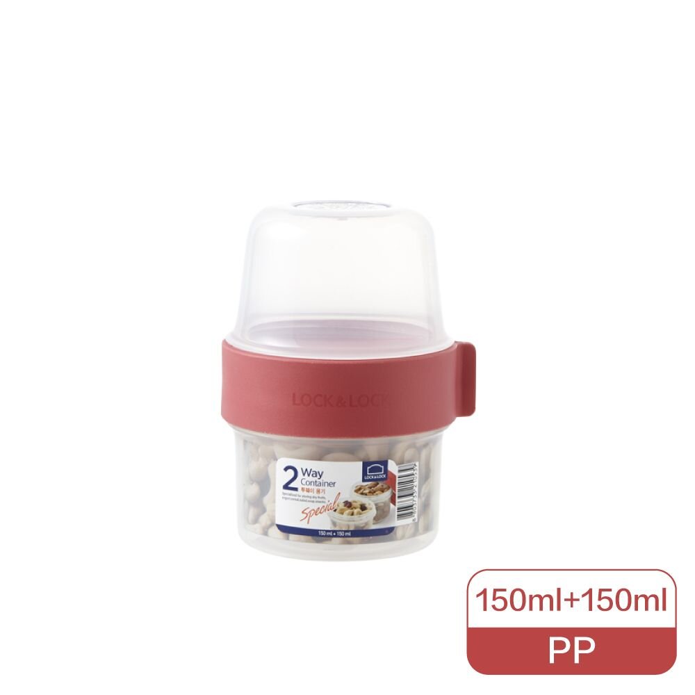 LLS211150-樂扣 元氣穀物樂活杯(150+150ML)