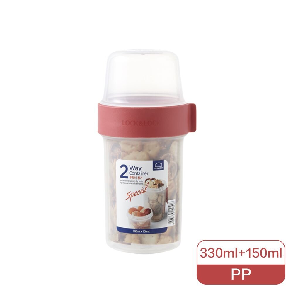 LLS213YEL91610-樂扣 元氣穀物樂活杯(330+150ML)