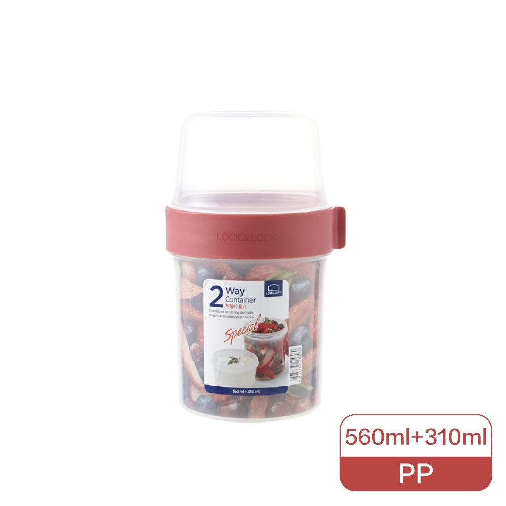 LLS222GRN-樂扣 元氣穀物樂活杯(560+310ML)