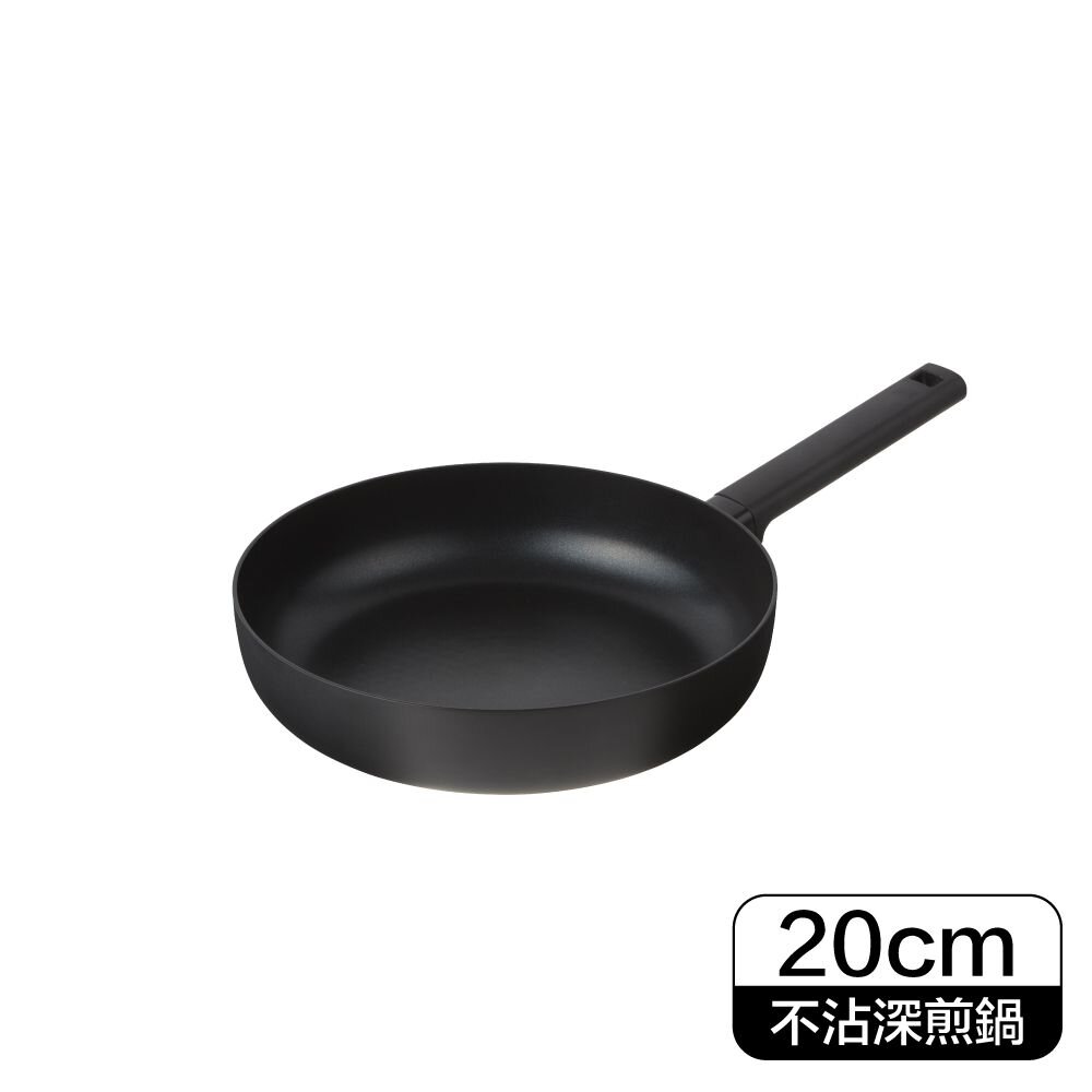 LMH1203IH-樂扣樂扣SOMA深煎鍋20CM LMH1203IH