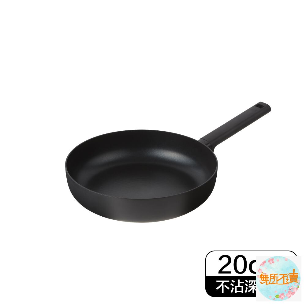 樂扣樂扣SOMA深煎鍋20CMLMH1203IH