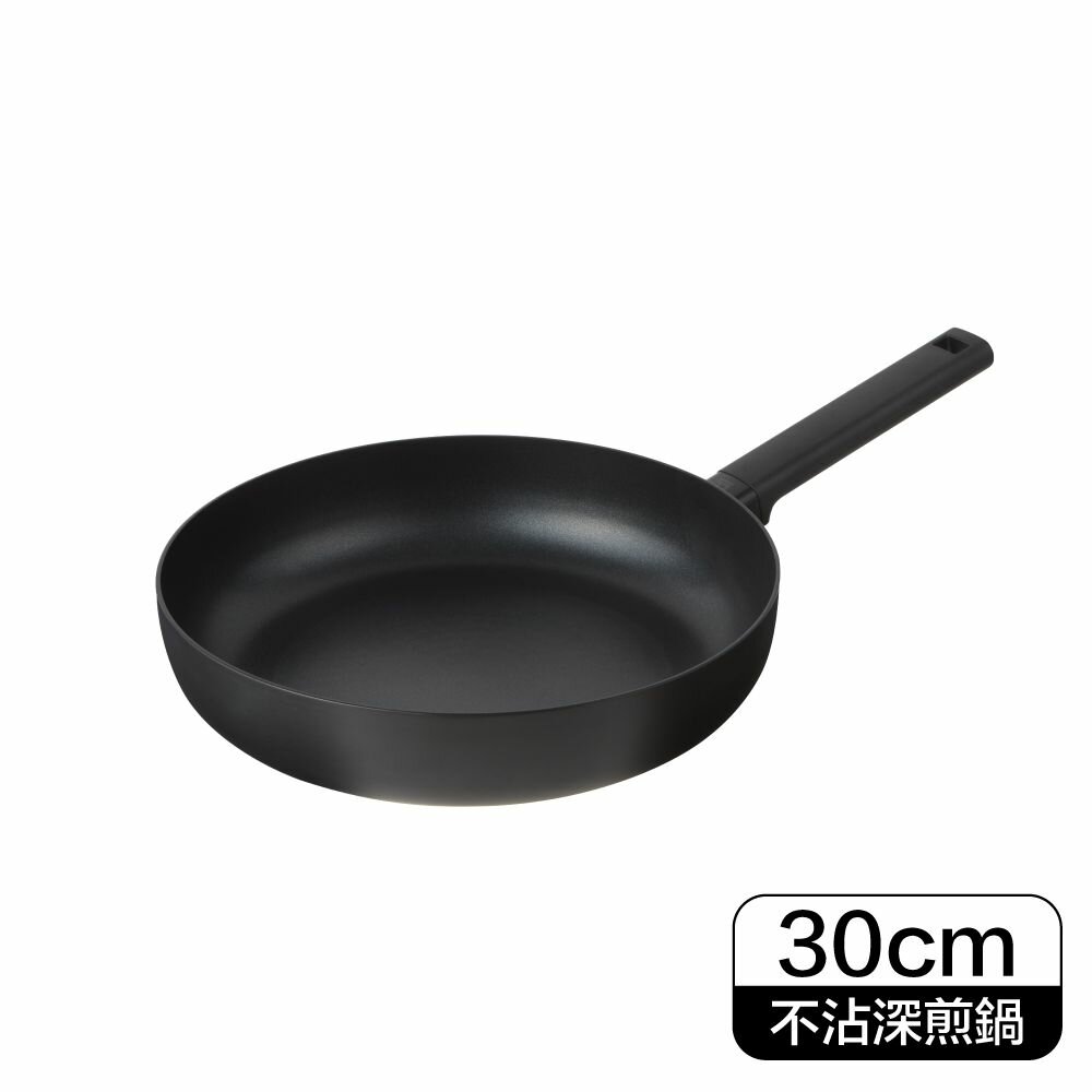 LMH1303IH-樂扣樂扣 SOMA深煎鍋30CM LMH1303IH