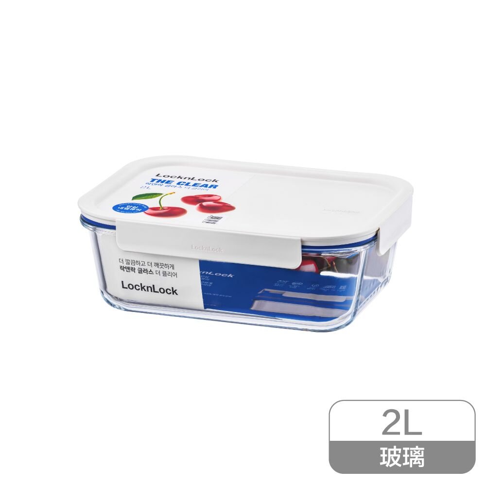 LNG-樂扣樂扣 新美學玻璃保鮮盒