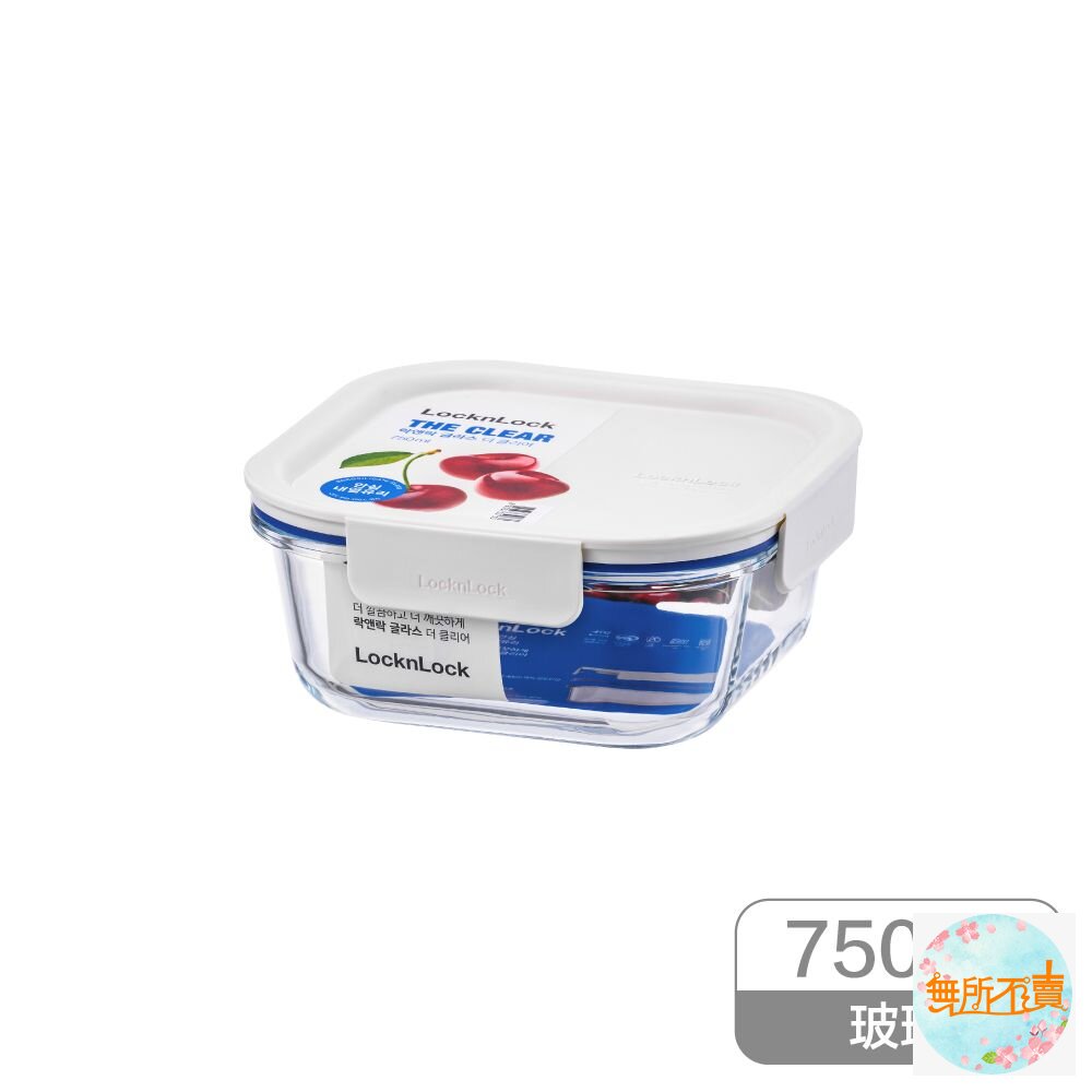 樂扣樂扣 新美學玻璃保鮮盒-圖片-3