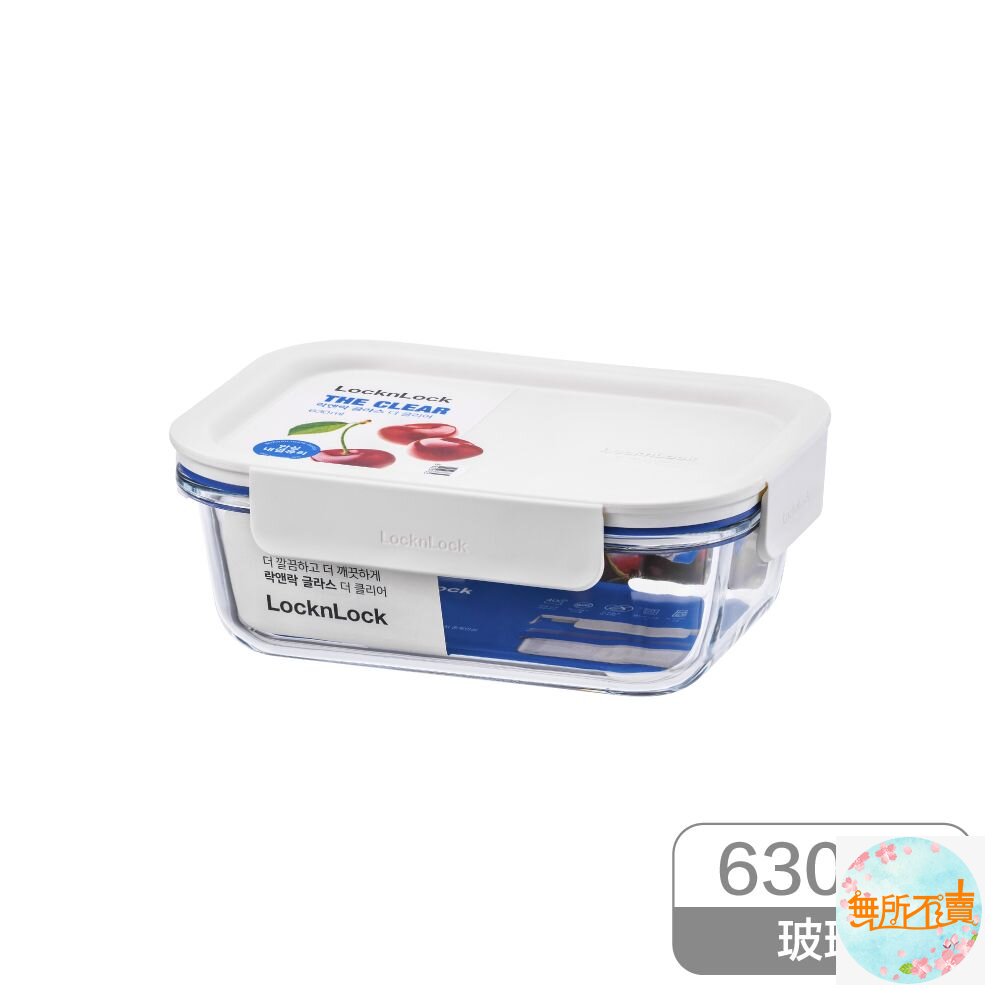 樂扣樂扣 新美學玻璃保鮮盒-圖片-4