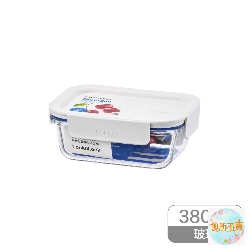 樂扣樂扣 新美學玻璃保鮮盒-圖片-6