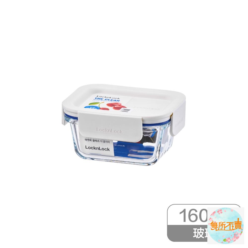 樂扣樂扣 新美學玻璃保鮮盒-圖片-7