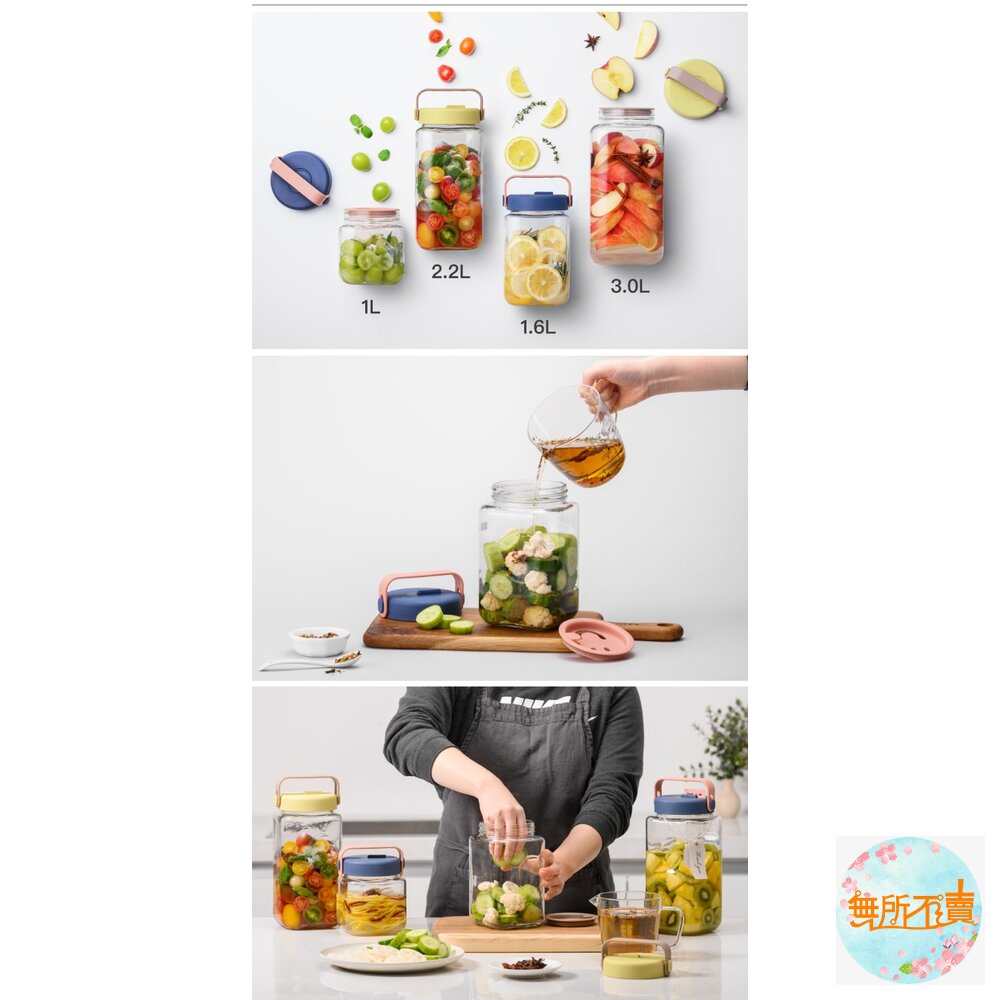 【樂扣樂扣】單向排氣閥玻璃密封罐(好提手把/一蓋雙孔、釀酒、咖啡豆、梅酒罐、釀梅酒)-圖片-10