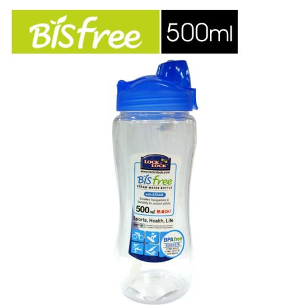 LOCK-ABF710T-樂扣樂扣優質水壺/500ML/附吸管(ABF710T)