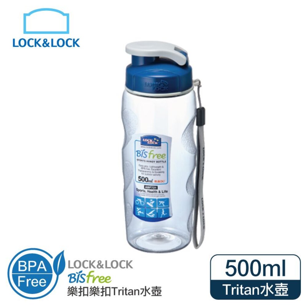 LOCK-ABF721-樂扣樂扣優質水壺/500ML(ABF721)