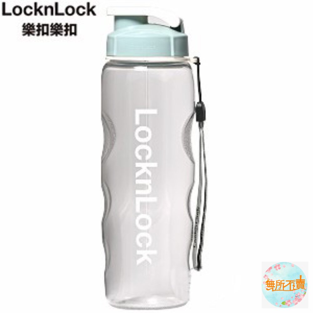 樂扣樂扣優質水壺/700ML/附掛帶/深藍(ABF722)寧靜藍 700ML(ABF722MIT)/純淨白 700ML(-圖片-1