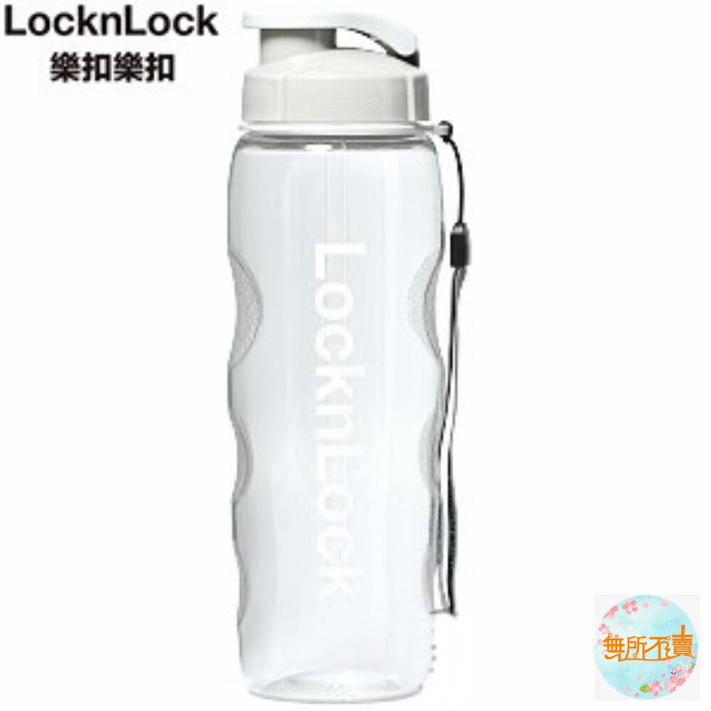 樂扣樂扣優質水壺/700ML/附掛帶/深藍(ABF722)寧靜藍 700ML(ABF722MIT)/純淨白 700ML(-圖片-2