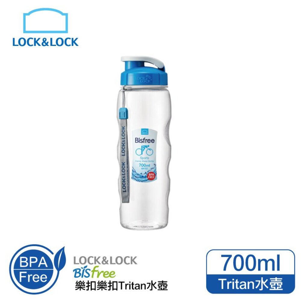 LOCK-ABF722FN-01-樂扣樂扣優質水壺700ML/附掛帶/水藍色(ABF722FN-01)