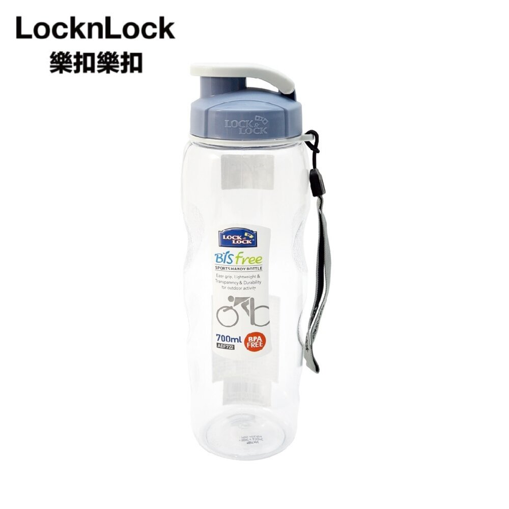 LOCK-ABF722MBLU-樂扣樂扣優質水壺700ML/附掛帶/莫蘭迪藍(ABF722MBLU)
