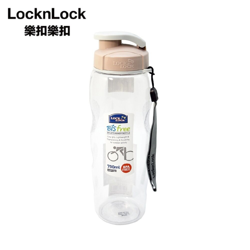 LOCK-ABF722MLPIK-樂扣樂扣優質水壺700ML/附掛帶/淡漠粉(ABF722MLPIK)