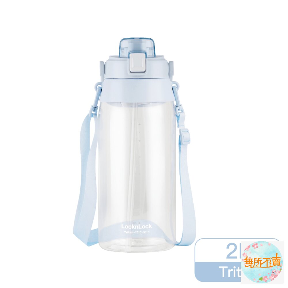樂扣樂扣Tritan大容量背帶水壺2L嫩芽綠/純淨白嬰兒藍(ABF752)-圖片-3