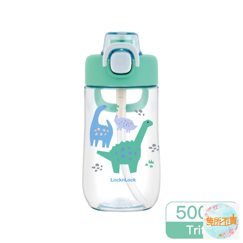 樂扣樂扣兒童水壺/500ml/無尾熊粉(ABF906PIK)/獅子黃(ABF906YEL)/恐龍綠(ABF906GRN)-圖片-1