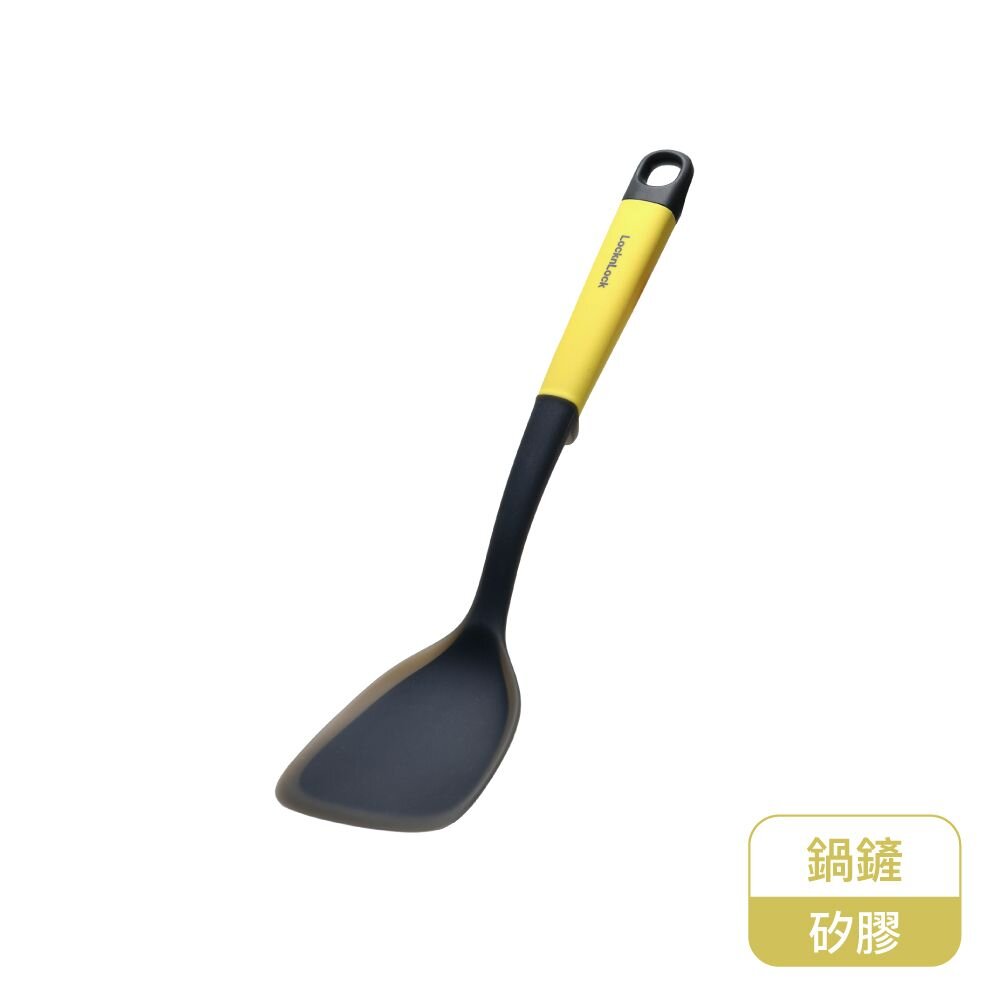 LOCK-CKT440441-樂扣 頂級白金矽膠耐熱烹具：鍋鏟/濾油煎鏟/湯勺