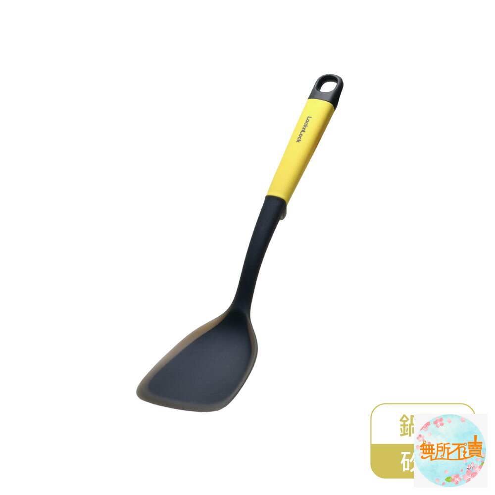 樂扣頂級白金矽膠耐熱烹具:鍋鏟/濾油煎鏟/湯勺