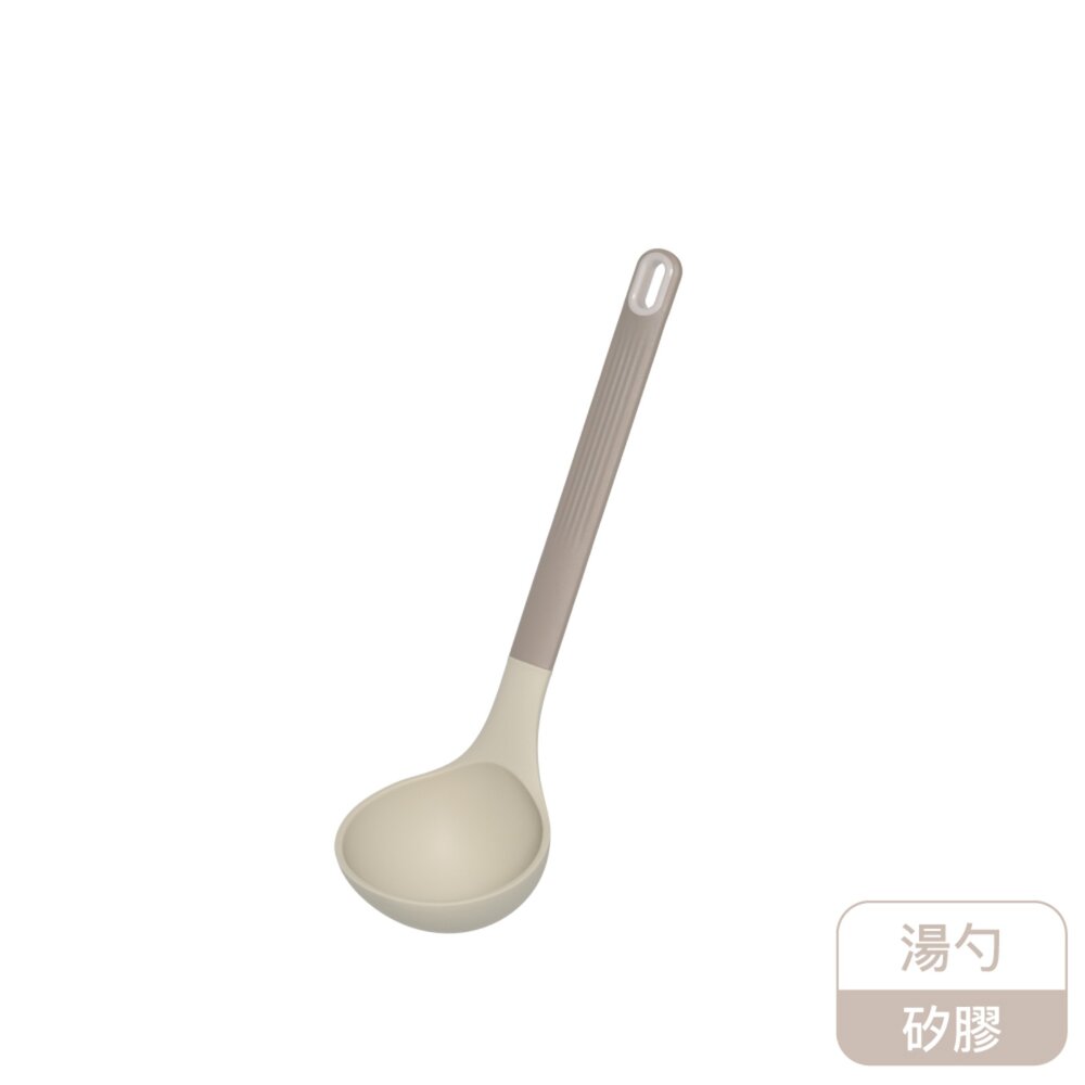 LOCK-CKT46GRY-樂扣樂扣矽膠耐熱烹具/奶杏色/湯勺(CKT467WGRY)/濾油煎鏟(CKT466WGRY)鍋鏟(CKT469WGRY)