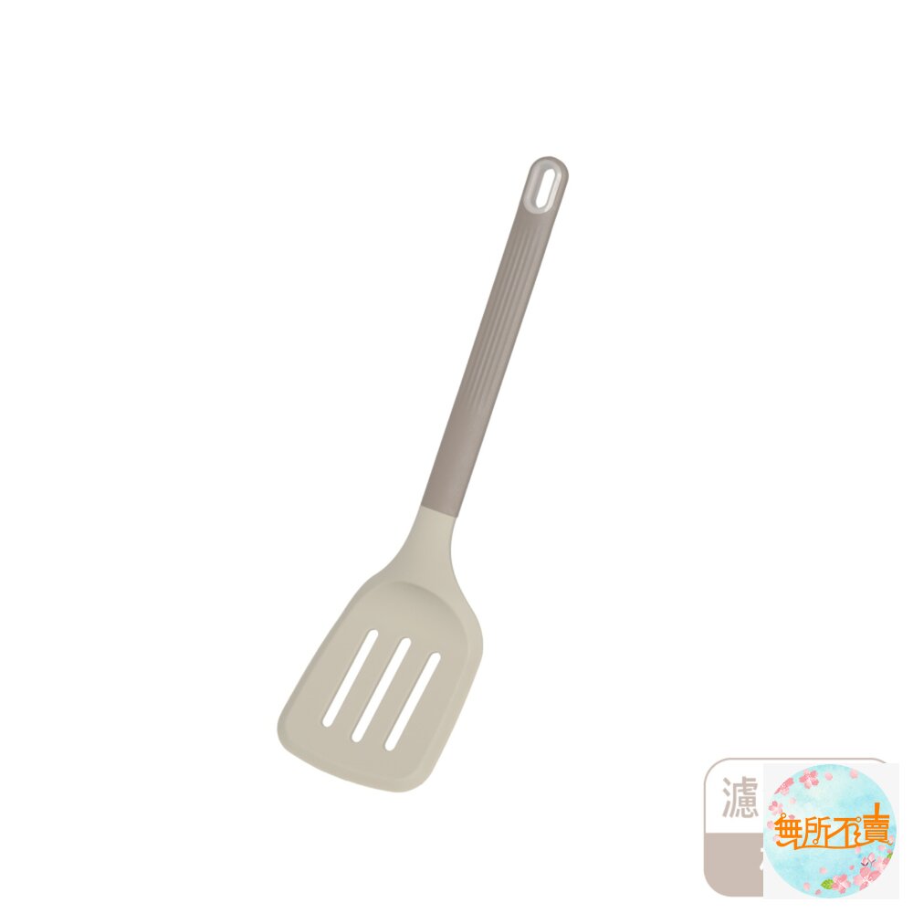樂扣樂扣矽膠耐熱烹具/奶杏色/湯勺(CKT467WGRY)/濾油煎鏟(CKT466WGRY)鍋鏟(CKT469WGRY)-圖片-2