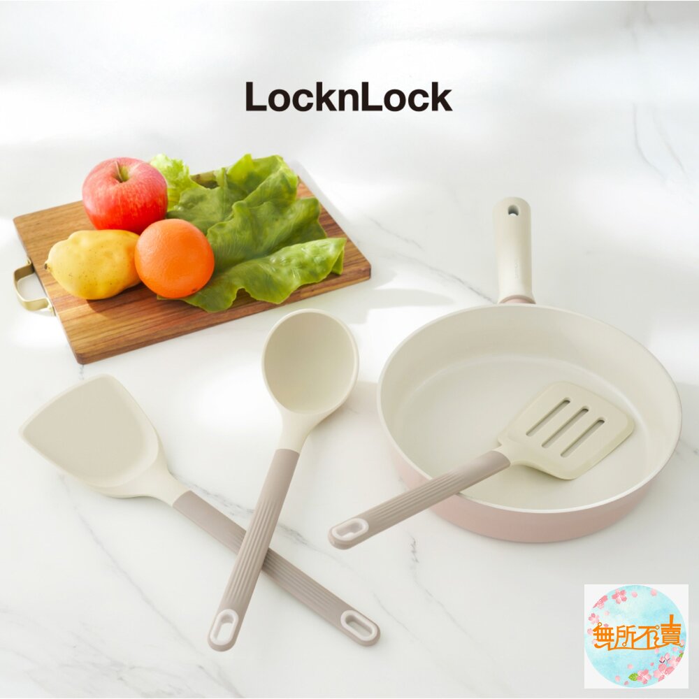 樂扣樂扣矽膠耐熱烹具/奶杏色/湯勺(CKT467WGRY)/濾油煎鏟(CKT466WGRY)鍋鏟(CKT469WGRY)-圖片-3