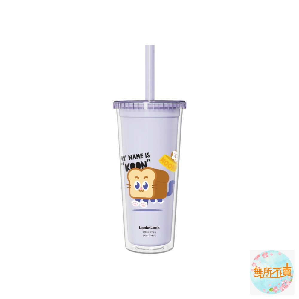 樂扣樂扣酷趣珍奶吸管杯/750ml/悶氣狗白(HAP533WHTW)//吐司貓紫(HAP533PUPW)-圖片-1