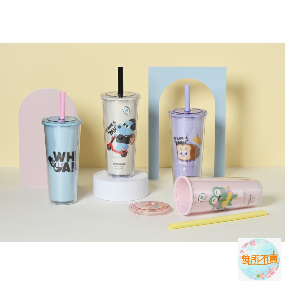 樂扣樂扣酷趣珍奶吸管杯/750ml/悶氣狗白(HAP533WHTW)//吐司貓紫(HAP533PUPW)-圖片-2