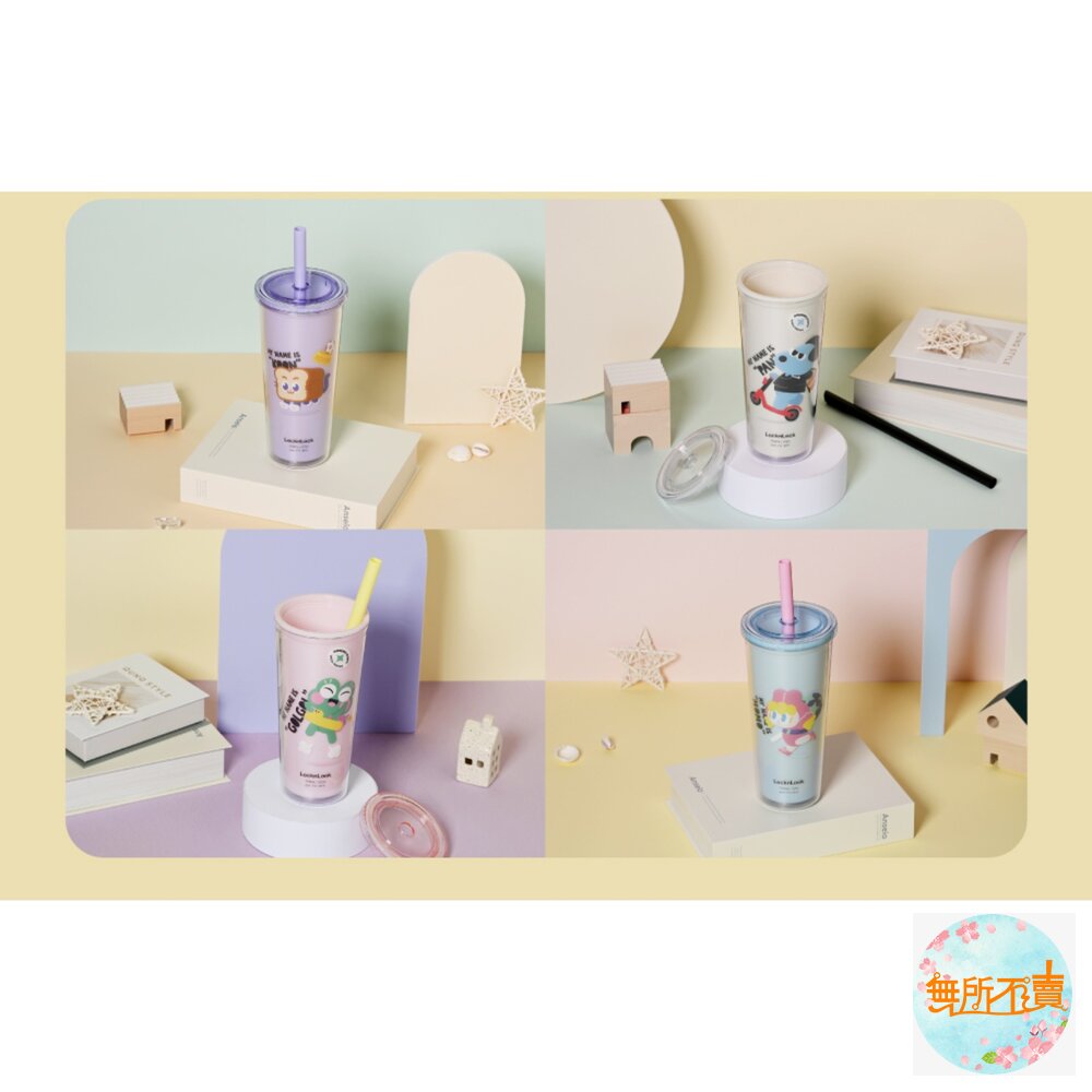 樂扣樂扣酷趣珍奶吸管杯/750ml/悶氣狗白(HAP533WHTW)//吐司貓紫(HAP533PUPW)-圖片-8