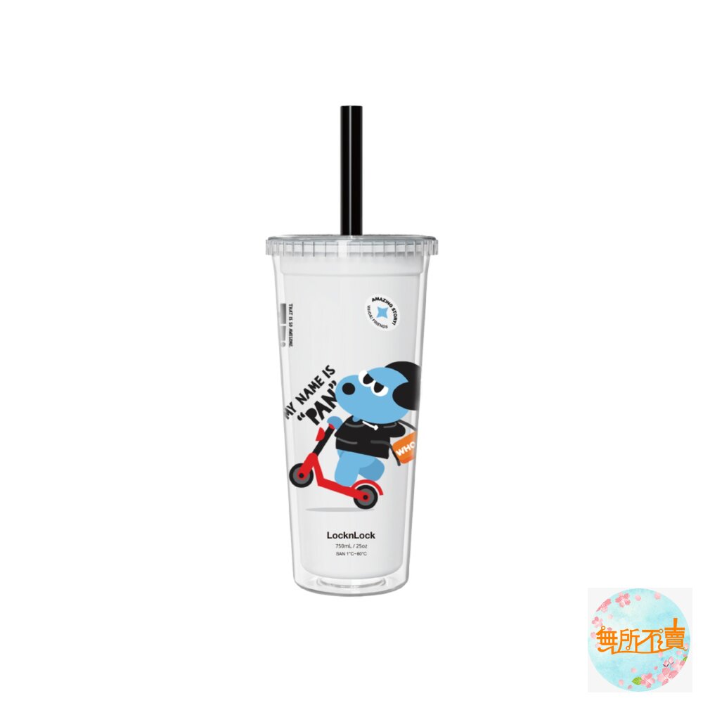 LOCK-HAP533-樂扣樂扣酷趣珍奶吸管杯/750ml/悶氣狗白(HAP533WHTW)//吐司貓紫(HAP533PUPW)